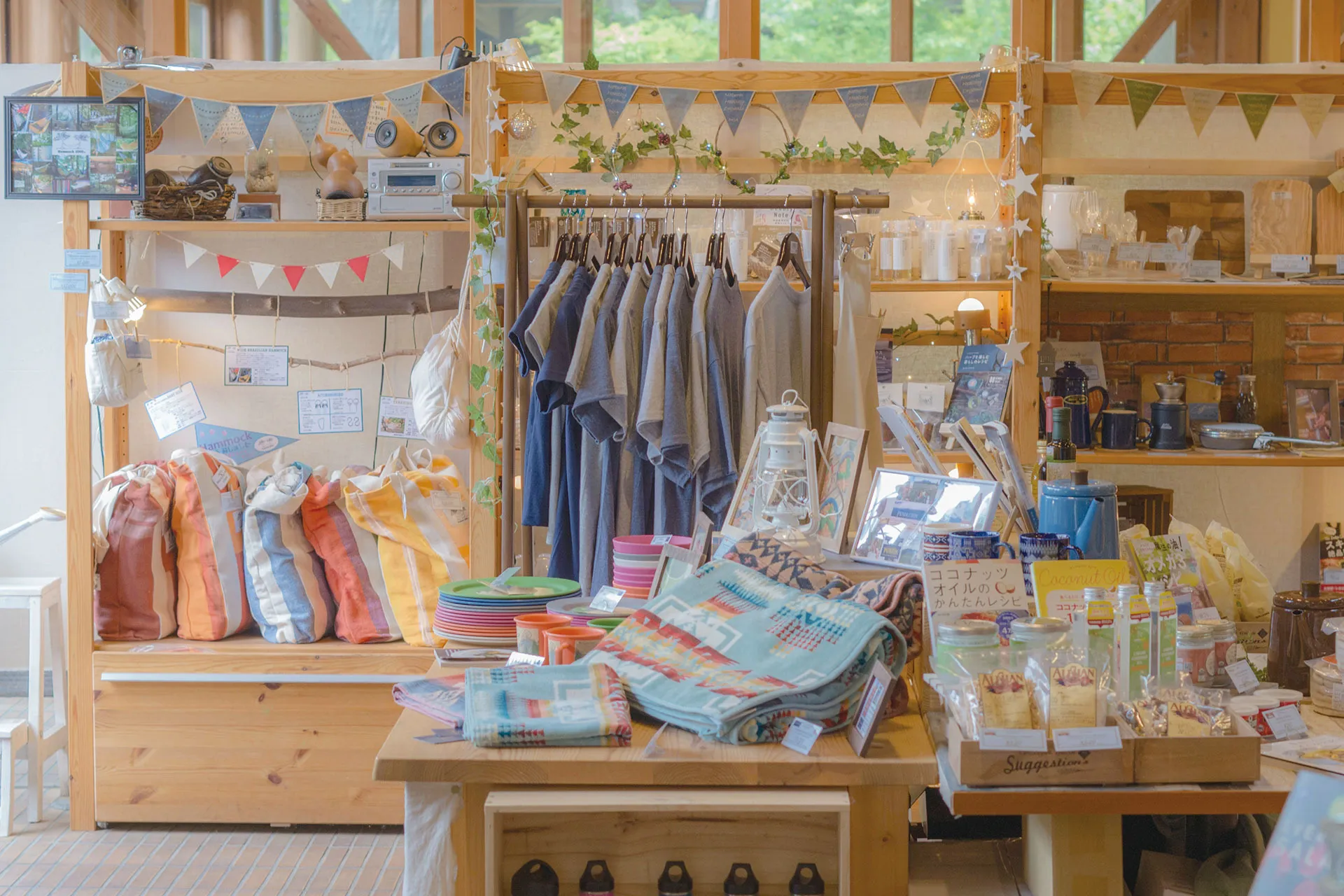 Handmade Shop & Atelier ノイチハ