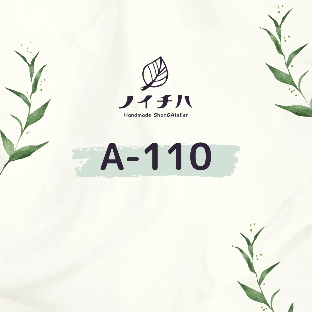 A-110　ANGE*