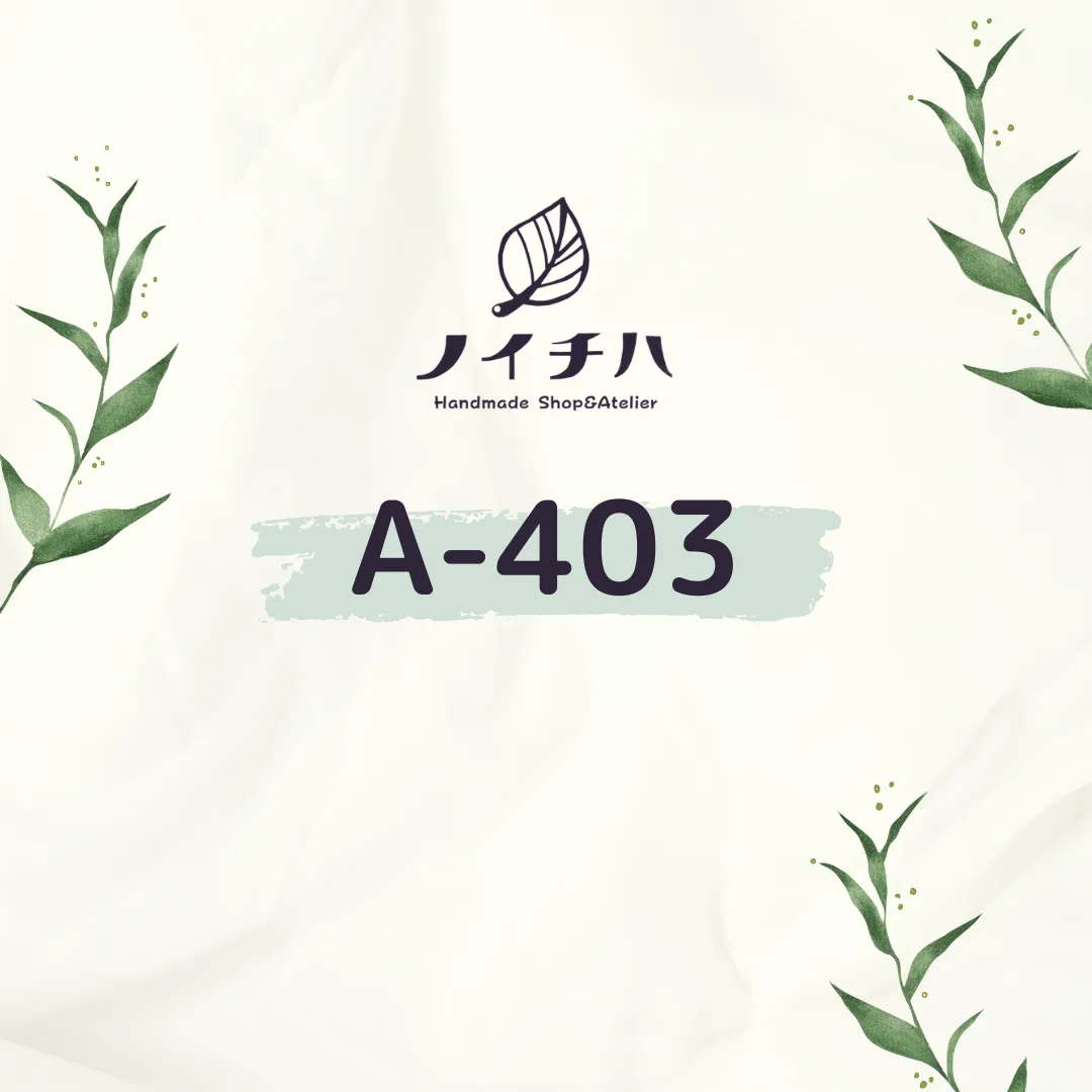 A-403