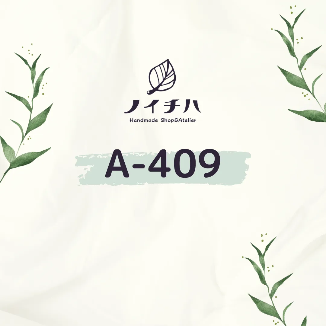A-409