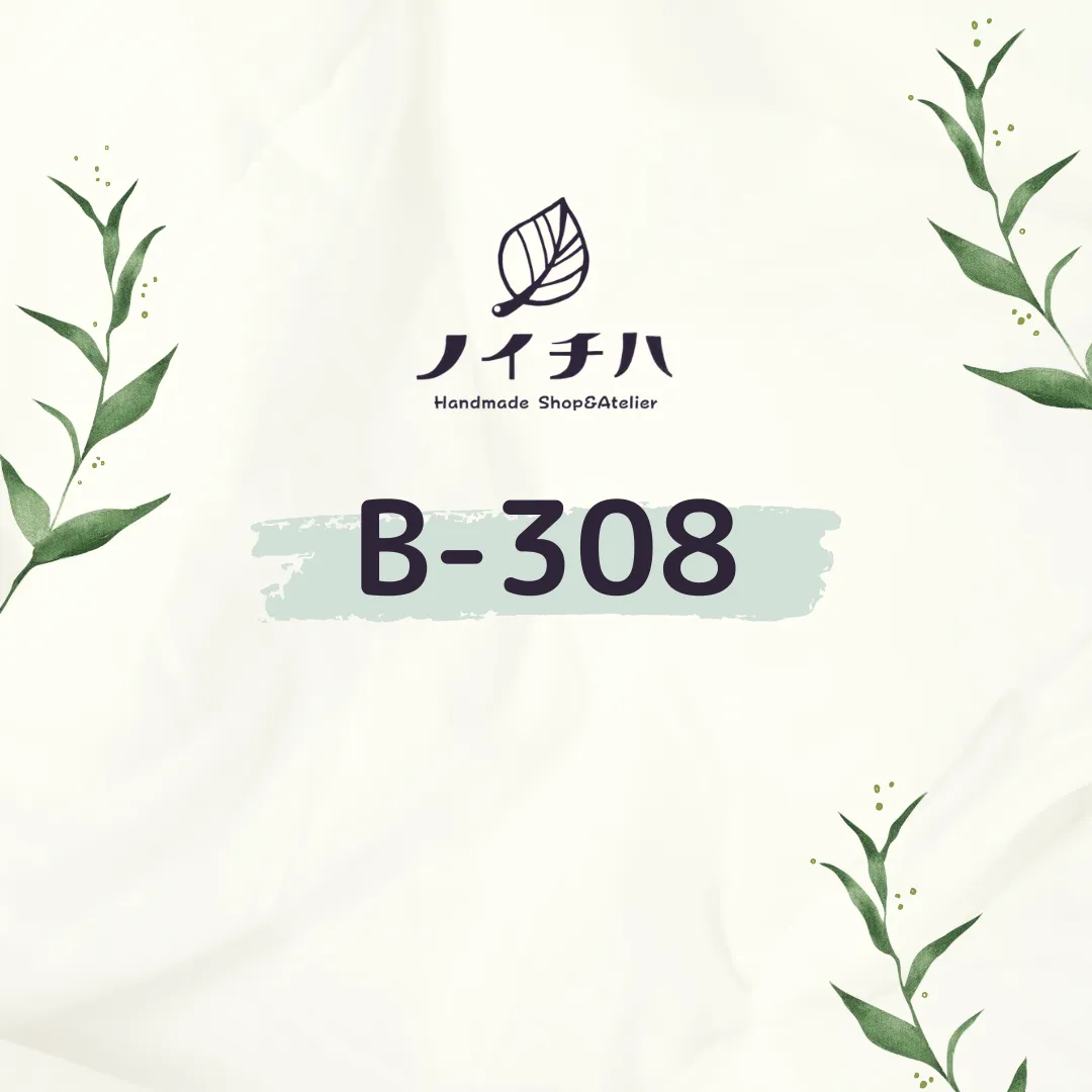 B-308