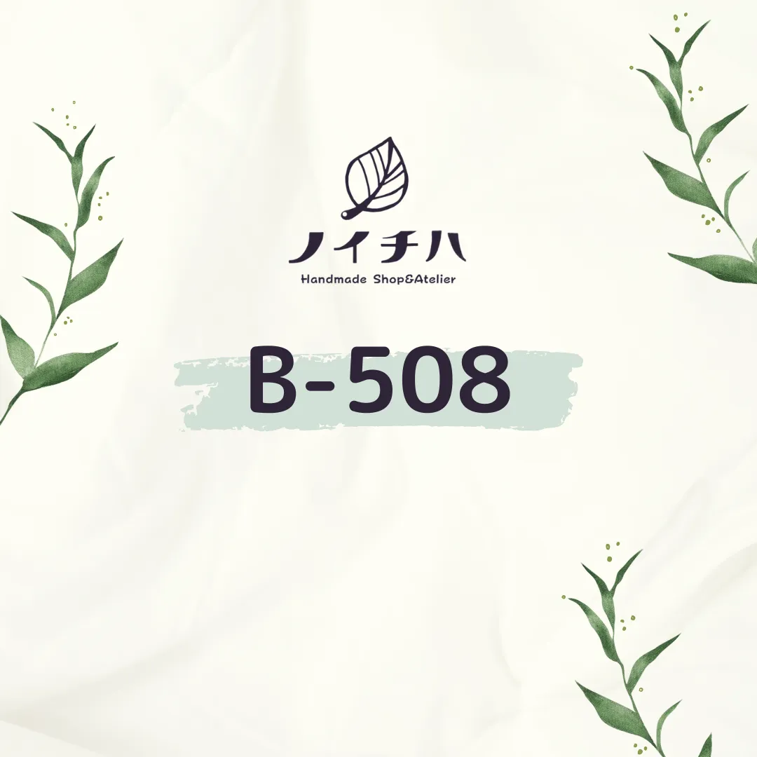 B-508